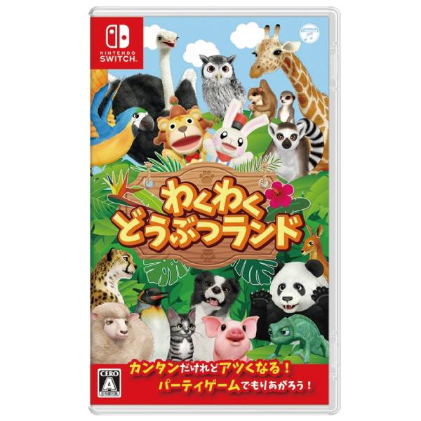 NS 高高興興動物樂園 ※中文版※ NS,高高興興動物樂園,中文版,Nippon Columbia,動物樂園,Nintendo,Switch,Nintendo Switch