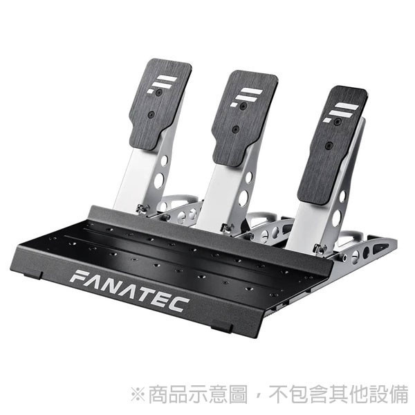 【預購】FANATEC 外觀改裝 套件 / 踏板 / Tuning Kit / CSL Pedals 專用 / 台灣公司貨 FANATEC,CSL Pedals,踏板,離合器,CSL,DD PRO,方向盤,MOZA,Thrustmaster,Tuning Kit