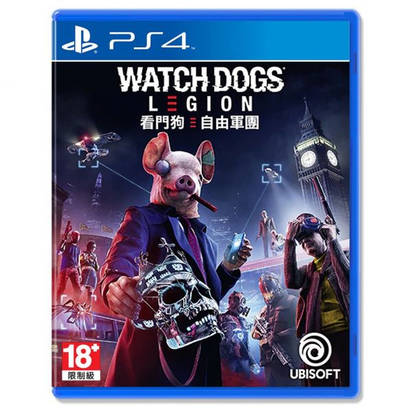 PS4 看門狗：自由軍團 / 中文典藏版  預購,PS4,NS,看門狗,2020,中文版,自由軍團,自由性高,多人