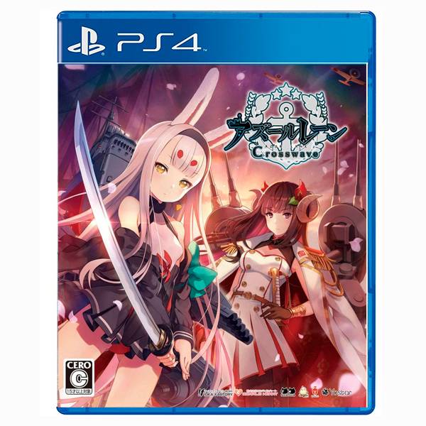 【二手】PS4 碧藍航線 Crosswave / 中文 一 般版 2手,二手,寄賣,中古,預購,PS4,戰艦,模擬,中文版,射擊,美少女,碧蘭航線,Crosswave