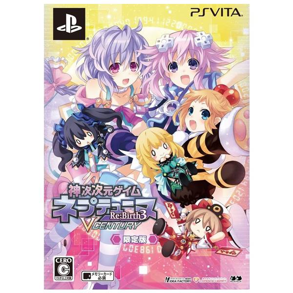 PSV 神次次元戰記 戰機少女  3V 世紀 限定版＊亞日版＊Hyperdimension Neptunia PSV,神次次元戰記,戰機少女,Re;Birth 3 V 世紀,亞日版,Hyperdimension,Neptunia,PSVITA
