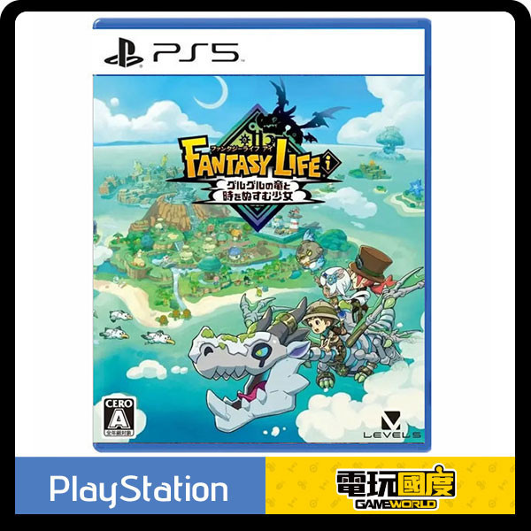 【預購】PS5 奇幻生活 i 轉圈圈的龍和偷取時間的少女 / 中文版 NS,PS5,奇幻生活 i 轉圈圈的龍和偷取時間的少女,中文版,奇幻生活,RPG,角色扮演,養成