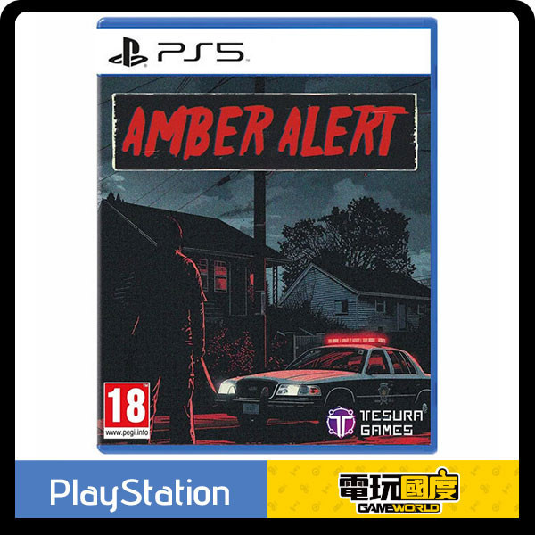 【預購】PS5 安珀警報 導演剪輯版 / 中文版 PS5,安珀警報 導演剪輯版,中文版,驚悚,冒險,射擊,PLAYSTATION,安珀警報