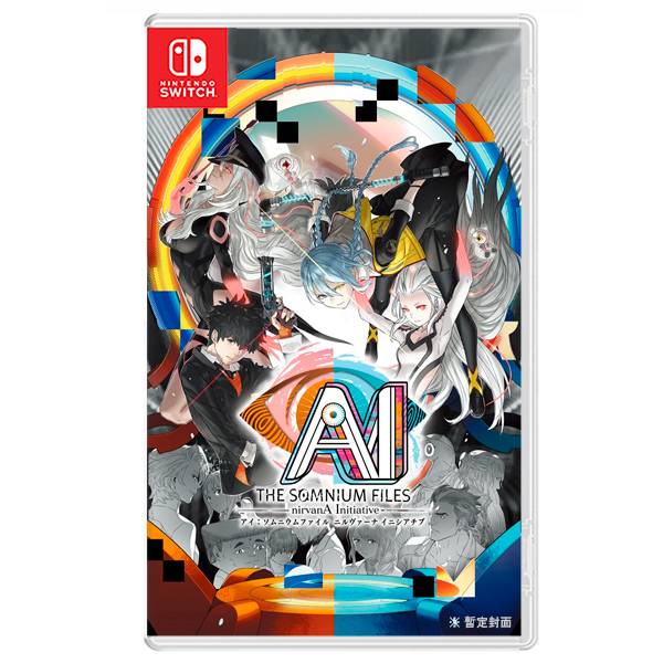 NS AI：夢境檔案涅槃肇始 / 亞中版 NS,AI：夢境檔案涅槃肇始,亞中版,AI,夢境檔案,涅槃肇始,PS4