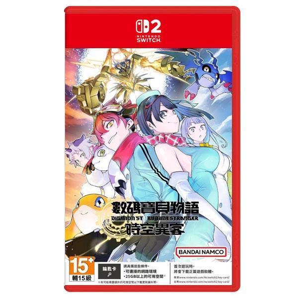 【預購】NS2 數碼寶貝物語時空異客 / 亞中版 Nintendo Switch NS2,NS,數碼寶貝,物語時空異客,亞中版,Nintendo Switch,RPG,角色扮演