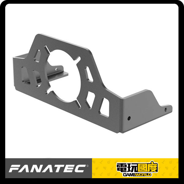 【預購】FANATEC GT Cockpit Direct Drive Front Mount / 前鎖式支架 / 台灣公司貨 賽車模擬,FANATEC,GT Cockpit,Direct Drive Front Mount,前鎖式,支架,台灣公司貨,MOZA