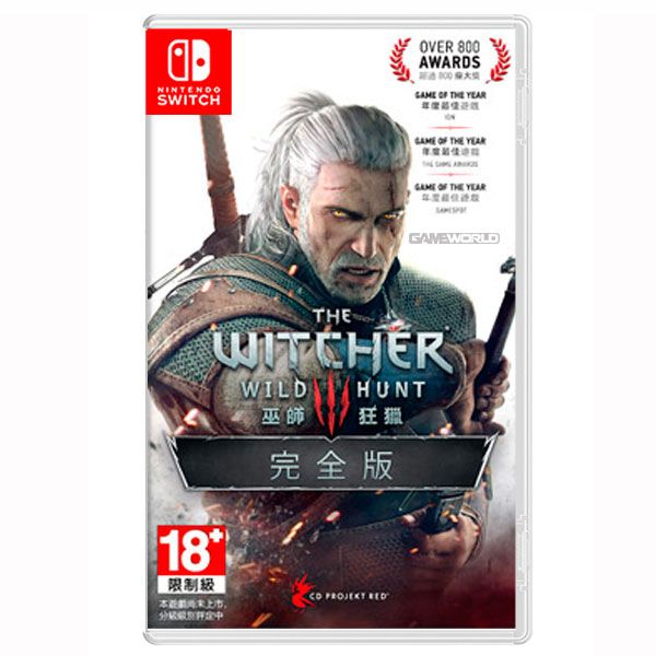 NS 巫師 3 狂獵 完全版 / 中文版 NS,PS4,巫師3,狂烈,昆特牌,中文版,完全版,石之心,血與酒