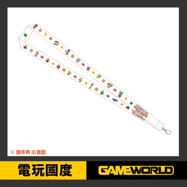 NS 紙片瑪利歐 摺紙國王 / 可更新 中文版 / Nintendo switch NS,紙片瑪利歐,瑪利歐,摺紙王,摺紙國王,中文版,Nintendo switch