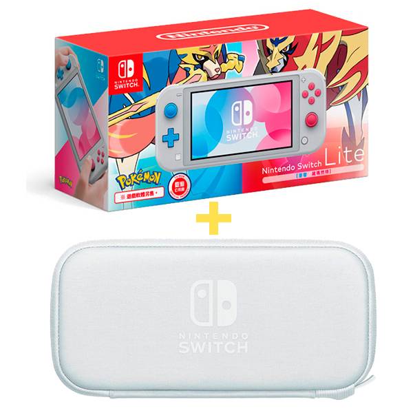 NS Lite 劍盾 特仕機 + 原廠收納包組 / 輕量版 主機 / Nintendo Switch 台灣公司貨 任天堂,Switch,Nintendo,NS,預購,寶可夢,劍,盾,台灣公司貨,Lite,輕量版,Nintendo,Switch
