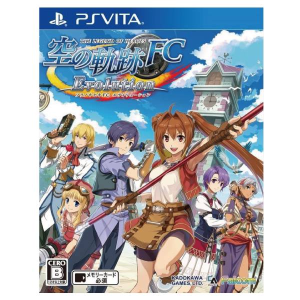 【二手】PSV 英雄傳說 空之軌跡 FC Evolution※ 中文版 ※ 2手,寄賣,中古,二手,PSV,英雄傳說,空之軌跡,FC,空之軌跡 FC