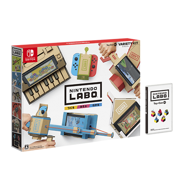Nintendo LABO 任天堂實驗室 【可更新成中文】 VARIETY KIT Toy-con01 ※ 日文版 ※ Nintendo Switch【最強優惠】 NS,任天堂 LABO,LABO,ROBOT,VARIETY,Toy-con,Nintendo Switch,NINTENDO LABO,NINTENDO,NS LABO