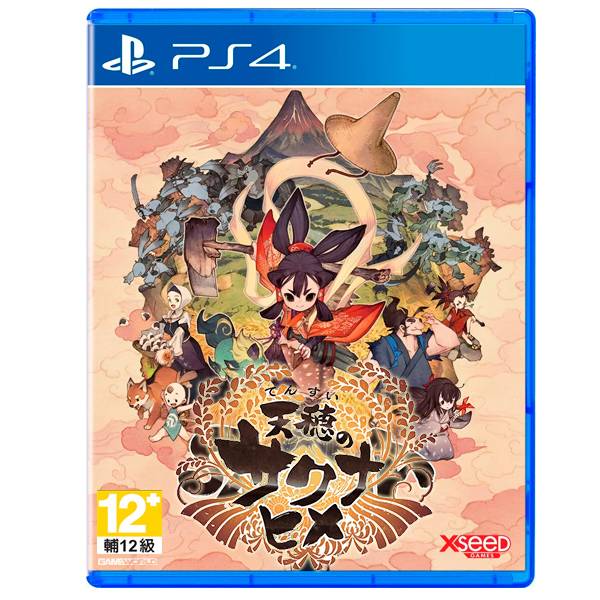 PS4 天穗之咲稻姬 / 中文限定版 / 天穗種稻姬 NS,PS4,RPG,養成,牧場,日式,動作,神話,蘿麗