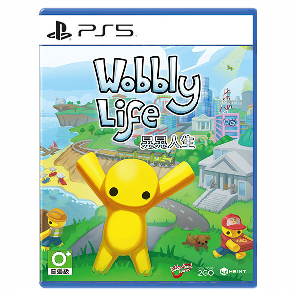 【預購】PS5 Wobbly Life / 亞中版 PS5,Wobbly Life,亞中版,Nintendo Switch,開放世界,模擬,休閒,多人