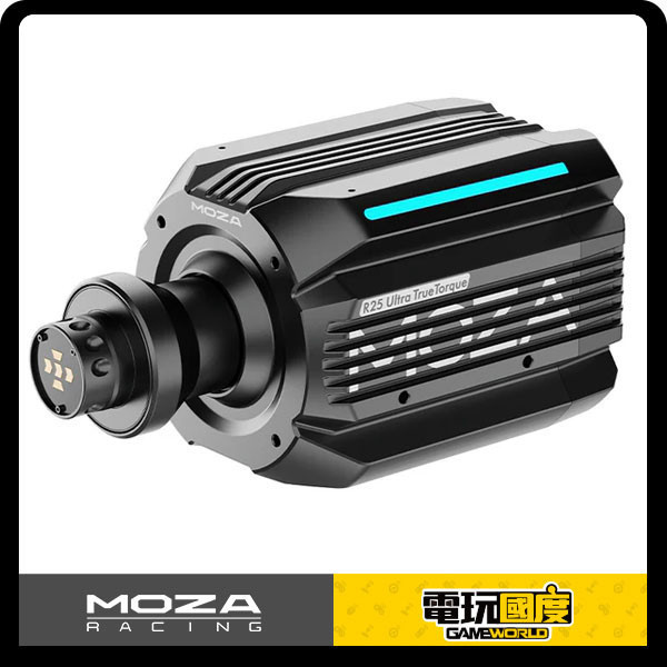 MOZA 魔爪 R25 Ultra 旗艦 直驅馬達 / 台灣代理公司貨 MOZA,R25,Ultra,速魔,FANATEC,直驅,圖馬斯特,台灣代理,NLR,魔爪