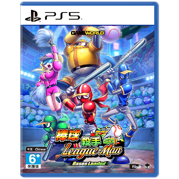 【預購】PS5 棒球殺手 League-man:BasesLoaded / 中文版 PS5,NS2,NS,動作冒險,戰鬥,棒球,橫向,橫向卷軸,像素,街機,格鬥,通關,大型機台