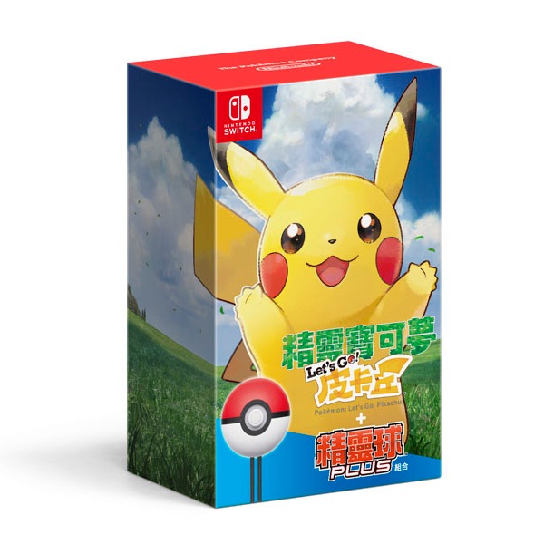 【二手】NS 精靈寶可夢 Let's Go！ 皮卡丘 + 精靈球 Plus組合 ※ 中文版 ※ Nintendo Switch  2手,寄賣,中古,二手,NS,中文版,一般版,神奇寶貝,寶可夢,pokemon,皮卡丘,let'sGO,