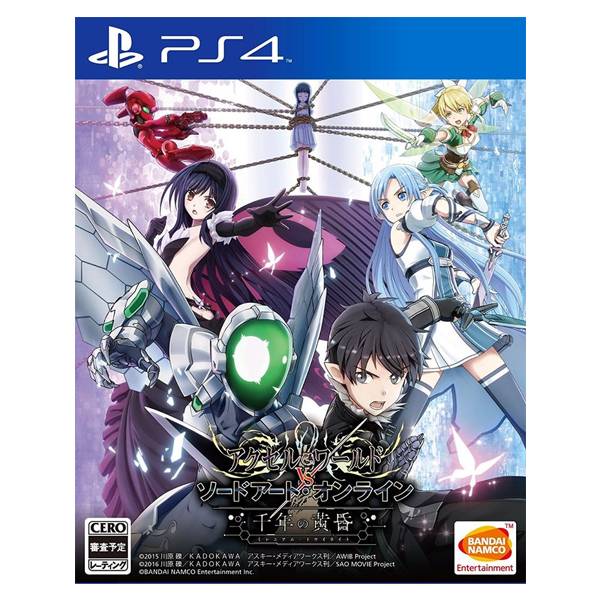 PS4 加速世界 VS 刀劍神域 千年的黃昏＊中文版＊ PS4,加速世界,刀劍神域,千年的黃昏,中文版,Accel World vs. Sword Art Online,Millennium Twilight