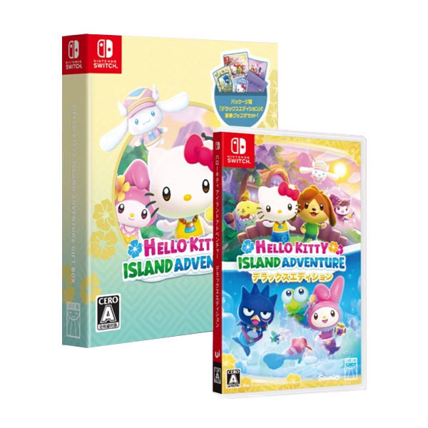 【預購】NS Hello Kitty：島嶼冒險 Gift Box / 日中版 Nintendo Switch NS,Hello Kitty,島嶼冒險,Gift Box,日中版,Nintendo Switch,休閒,冒險