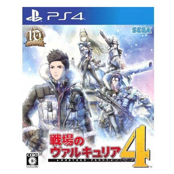 PS4 戰場女武神 4＊中文版＊Valkyria Chronicles 4 PS4,戰場女武神,中文版,Valkyria Chronicles 4,NS,戰場女武神4