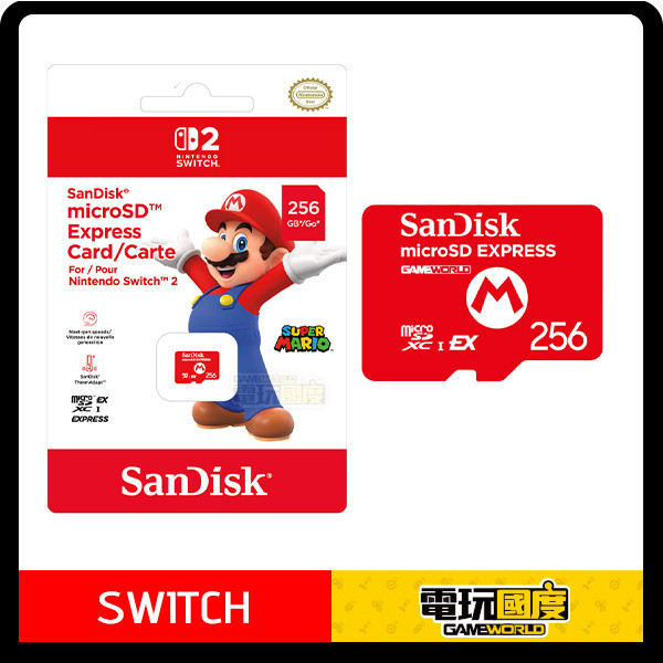 NS2 256GB microSD Express 記憶卡 / nintendo switch 2 / 台灣公司貨 Nintendo switch,NS,NS2,記憶卡,microSD,Express