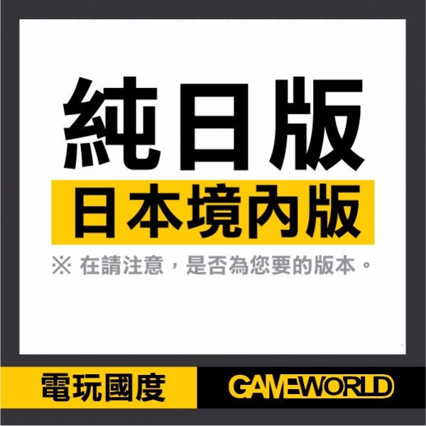 【二手】PS3 惡靈古堡0 / 純日版 二手,中古,寄賣,2手,PS3,惡靈古堡0,純日版,生存,故事