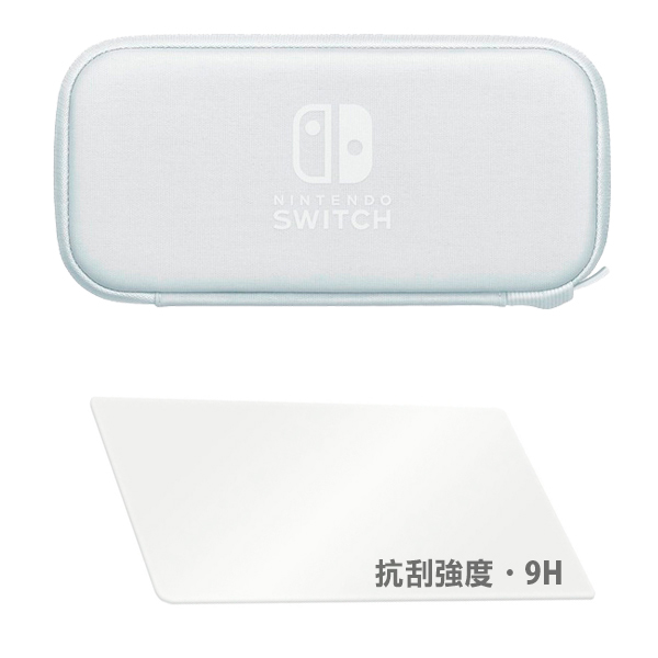 NS Lite 周邊套餐組 / 原廠 收納包 硬殼包 攜行包 灰白色 / 含螢幕保護貼 Nintendo Switch Lite  Nintendo Switch,Switch,收納包,保護貼,卡夾盒,水晶殼,果凍套,充電器,Lite,NS