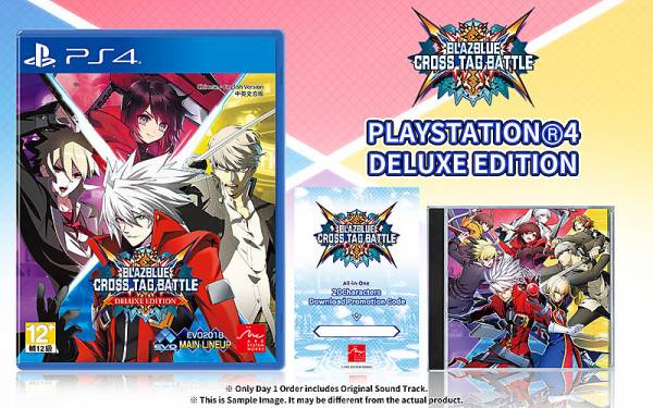PS4 蒼翼默示錄 Cross Tag Battle / 中文版 豪華版  PS4,蒼翼默示錄 Cross Tag Battle,中文版,蒼翼默示錄,Cross Tag Battle