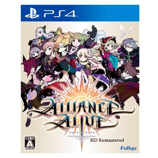 PS4 復活同盟 HD Remastered // 中文版 // PS4,NS,復活同盟,中文版,HD,角色扮演,探索,幻想,群像,回合制,地圖,指令