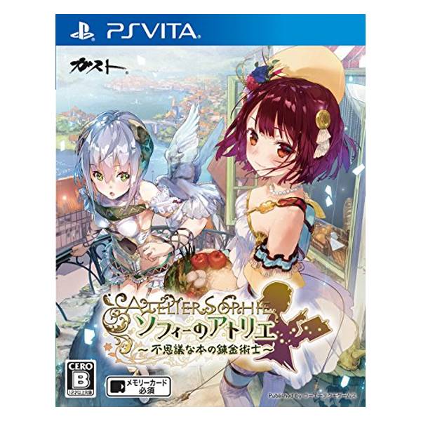PSV 蘇菲的鍊金工房 不可思議書的鍊金術士＊中文版＊ PSV,蘇菲的鍊金工房,不可思議書的鍊金術士,中文版,Atelier Sophie,The Alchemist of the Mysterious Book,PSVITA,鍊金工房