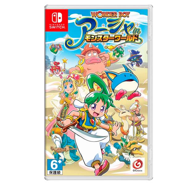 NS 神奇男孩・雅莎在怪物世界 / 中文限定版 NS,神奇男孩,雅莎在怪物世界,動作過關,橫向,復古,Mega Drive,冒險世界 4,中文