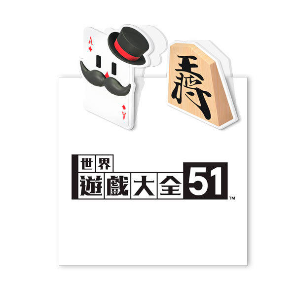 【門市兌換】世界遊戲大全51 造型夾子 贈品,兌換,門市會員,電玩國度,門市兌換,世界遊戲大全51 ,造型,夾子,51大全,特典,NS