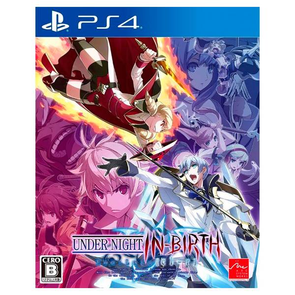 PS4 夜下降生 Exe:Late[cl-r] / 中文 一般版 / 預購,PS4,NS,夜下降生,2D,中文版,一般,對戰,格鬥,RPG,蒼翼