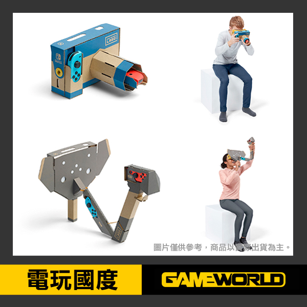 NS LABO 任天堂實驗室 Toy-Con 04: VR 套裝 // 可更新成中文 // Nintendo Switch NS,任天堂 LABO,LABO,VR,VARIETY,Toy-con,Nintendo Switch,NINTENDO LABO,NINTENDO,NS LABO