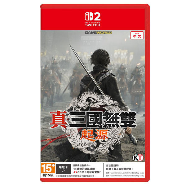 【預購】NS2 真‧三國無雙 起源 / 中文版 Nintendo Switch NS2,真‧三國無雙 起源,中文版,Nintendo Switch,Switch,PS5,動作,三國無雙,起源