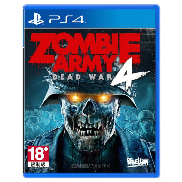 PS4 殭屍部隊：死亡戰爭 4 / 中文版 PS4,NS,殭屍部隊,中文版,死亡戰爭,殭屍,部隊,死亡,戰爭,勇氣