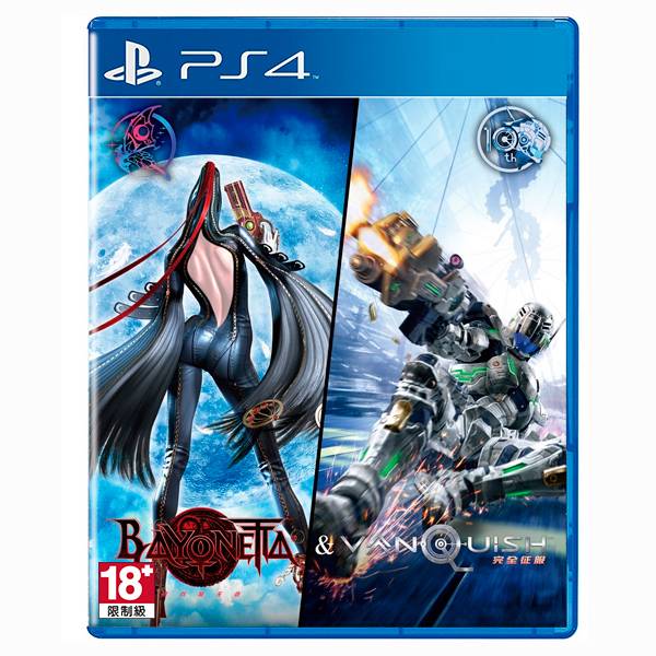 PS4 魔兵驚天錄&完全征服 / 中文版 預購,PS4,魔兵驚天錄,完全征服,白金工作室,十周年,中文版,動作,射擊