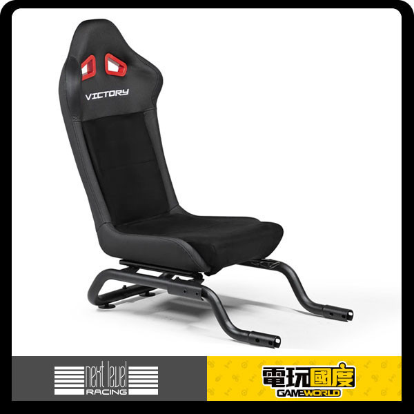 NLR Victory Seat Add-On / 賽車椅 後段 / Wheel stand 2.0 Lite DD 適用 / NEXT LEVEL RACING / 台灣公司貨 NLR,Victory Seat Add-On,賽車椅,後段,Wheel stand 2.0 Lite,NEXT LEVEL RACING,台灣公司貨,WSL 2.0,前段,MOZA