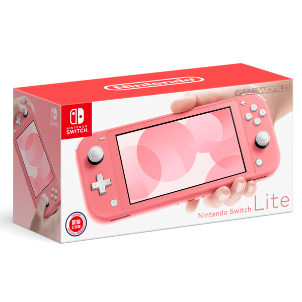 NS Lite 珊瑚紅色 + DOBE 收納包組+鋼化保護貼 / 輕量版 主機 / Nintendo Switch 台灣公司貨 任天堂,Switch,Nintendo,NS,預購,寶可夢,劍,盾,台灣公司貨,Lite,輕量版,Nintendo,Switch