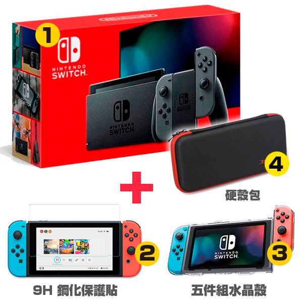 NS  灰灰色  手把 【電力加強款】主機＋ EVA 硬殼包＋ 抗藍光鋼化貼＋ 五件式水晶保護殼 / 台灣代理公司貨 / 任天堂 Nintendo Switch 任天堂,SWITCH,NINTENDO,NS,Nintendo SWITCH,公司貨,台灣,代理,switch 主機,主機