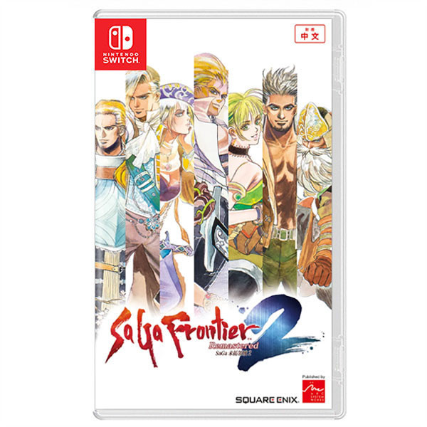 【預購】NS SaGa 未拓領域 2 Remastered  / 亞中版 / 雙封面 NS,PS5,SaGa 未拓領域 2 Remastered,亞中版,未拓領域,復活邪神,戰略,RPG