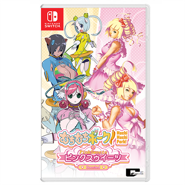 【預購】NS 粉紅甜點＆肥肥豬大射擊 / 日中版 Nintendo Switch NS,粉紅甜點＆肥肥豬大射擊,日中版,Nintendo Switch,PS5,彈幕,射擊