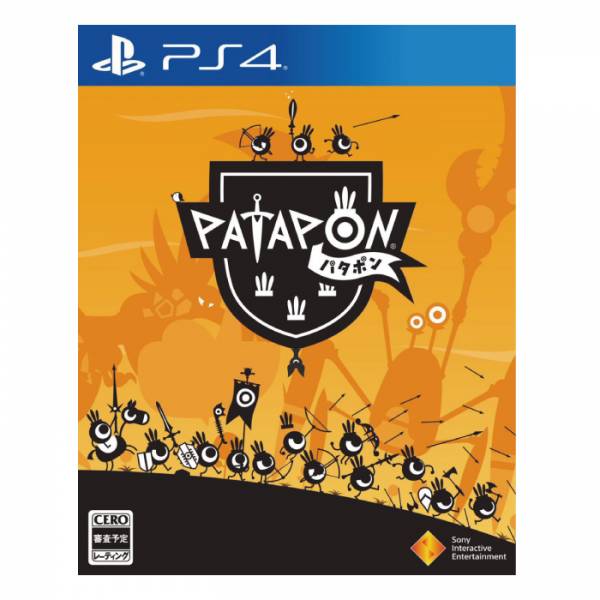 PS4 戰鼓啪打碰 重製版＊中文版＊PATAPON PS4,戰鼓啪打碰,重製版,中文版,PATAPON