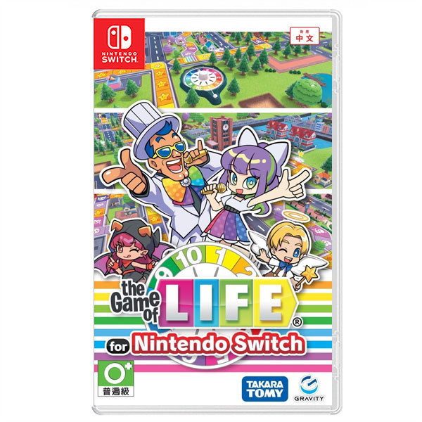 【預購】NS 人生遊戲 for Nintendo Switch / 亞中版 NS,人生遊戲 for Nintendo Switch,亞中版,Nintendo Switch,經典,桌遊,人生遊戲