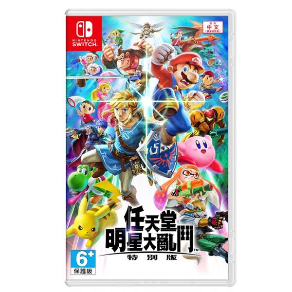 NS 任天堂明星大亂鬥 特別版 / 可更新 中文版 / Nintendo Switch NS,任天堂明星大亂鬥,大亂鬥,任天堂,台灣代理,中文版,Nintendo Switch