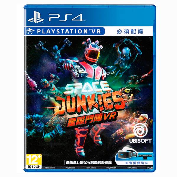 PS4 VR 星際鬥陣 / 中文版 PS4,星際鬥陣 VR,射擊,模擬,星際,鬥陣特工,中文,外星