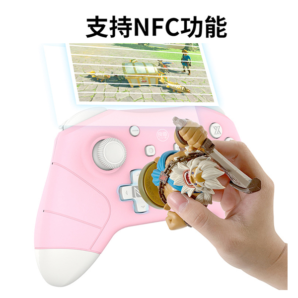 NS 良值 二代 / 粉色 任天堂 / 連發 無線手把 Pro控制器 2G 2代 / Nintendo Switch NS,HORI,手把,粉色,PRO,無線,搖桿,良值,Nintendo Switch,連發