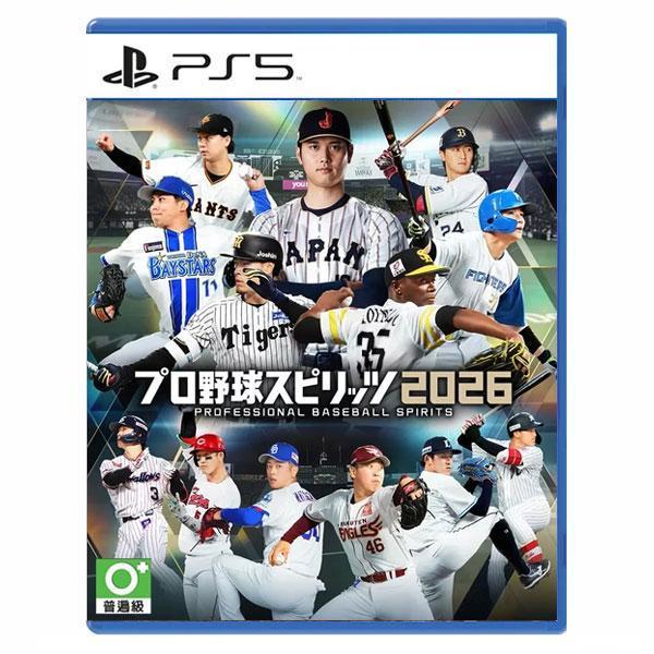 【預購】PS5 職棒野球魂2026 / 亞中版 PS5,職棒野球魂2026,亞中版,職棒,棒球,大谷翔平,大聯盟
