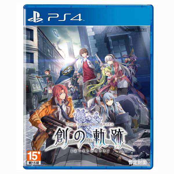 PS4 英雄傳說 創之軌跡 / 中文版 PS4,創之軌跡,英雄傳說,軌跡,RPG,動作,萬代