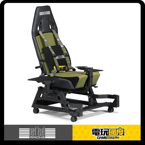 NLR Flight Seat Pro Boeing Military Edition / 飛行座艙 / 台灣公司貨 / NEXT LEVEL RACING NLR,Flight Stand Pro,Boeing Military Edition,飛行模擬,微軟飛行,xplane,TCA,民航機,戰鬥機,MOZA