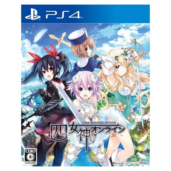 PS4 四女神 ONLINE // 中文版 //  PS4,中文版,四女神,戰機少女,online,動作